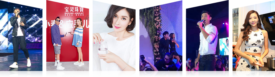 广州yy易游有限公司明星案例